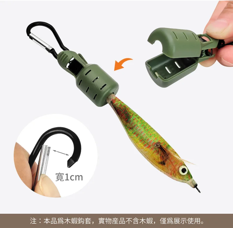 6 шт. защитных чехлов для крюч – обзор и цена Fishing Equipment Carp