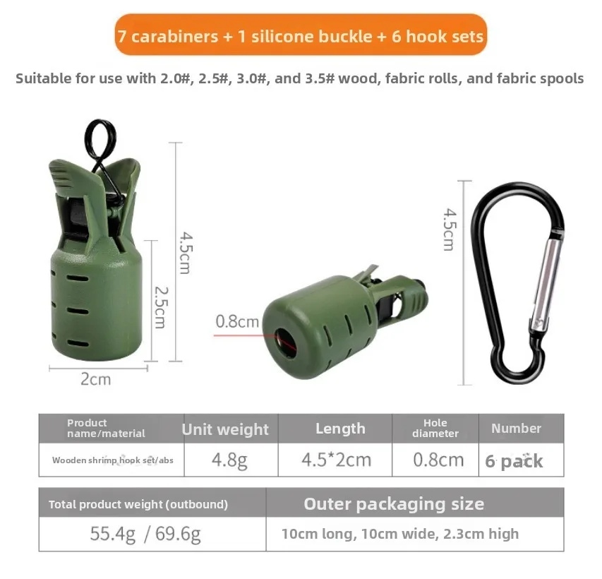 6 шт. защитных чехлов для крюч – обзор и цена Fishing Equipment Carp