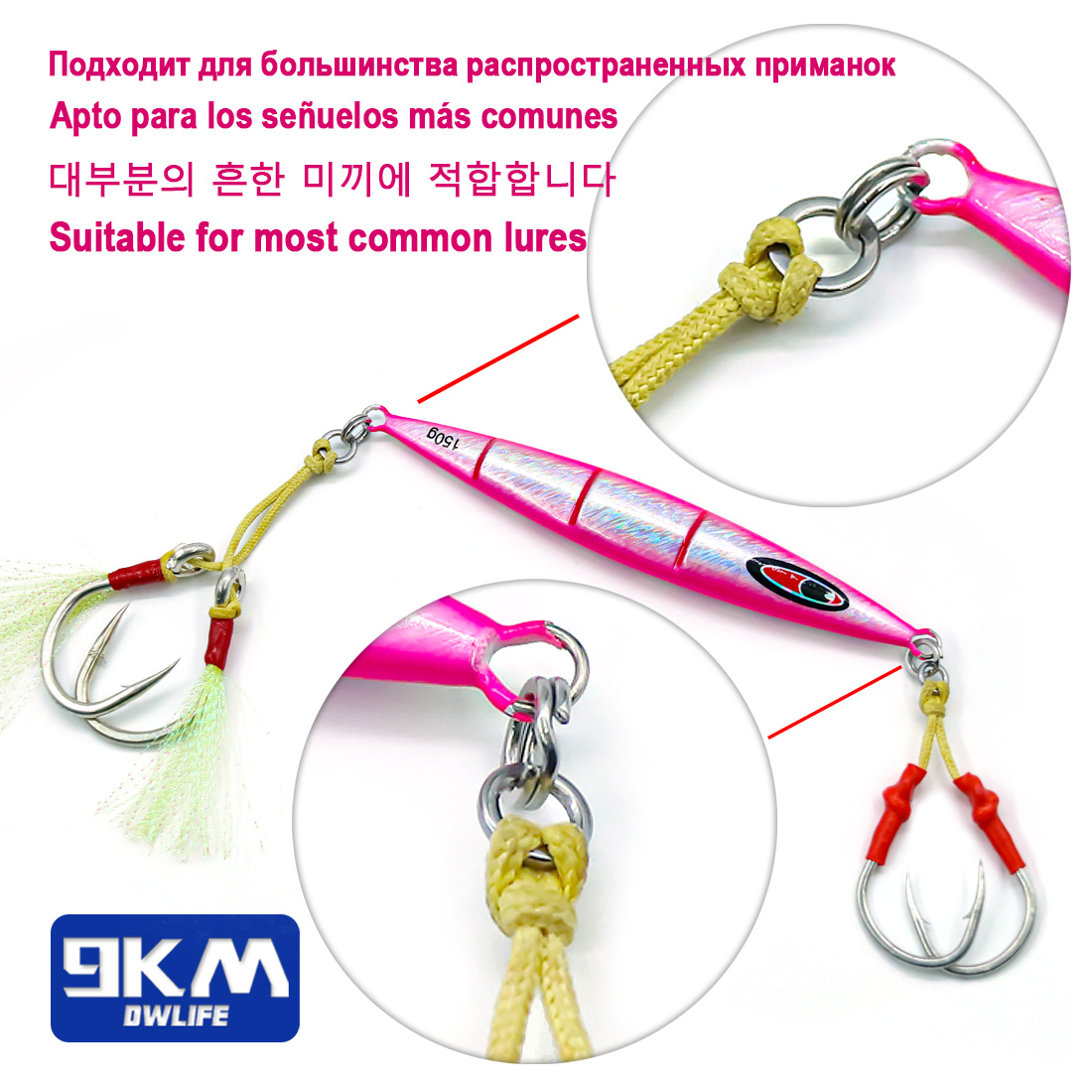 Кольца рыболовные цельные 9KM, – обзор и цена Fishing Equipment Carp