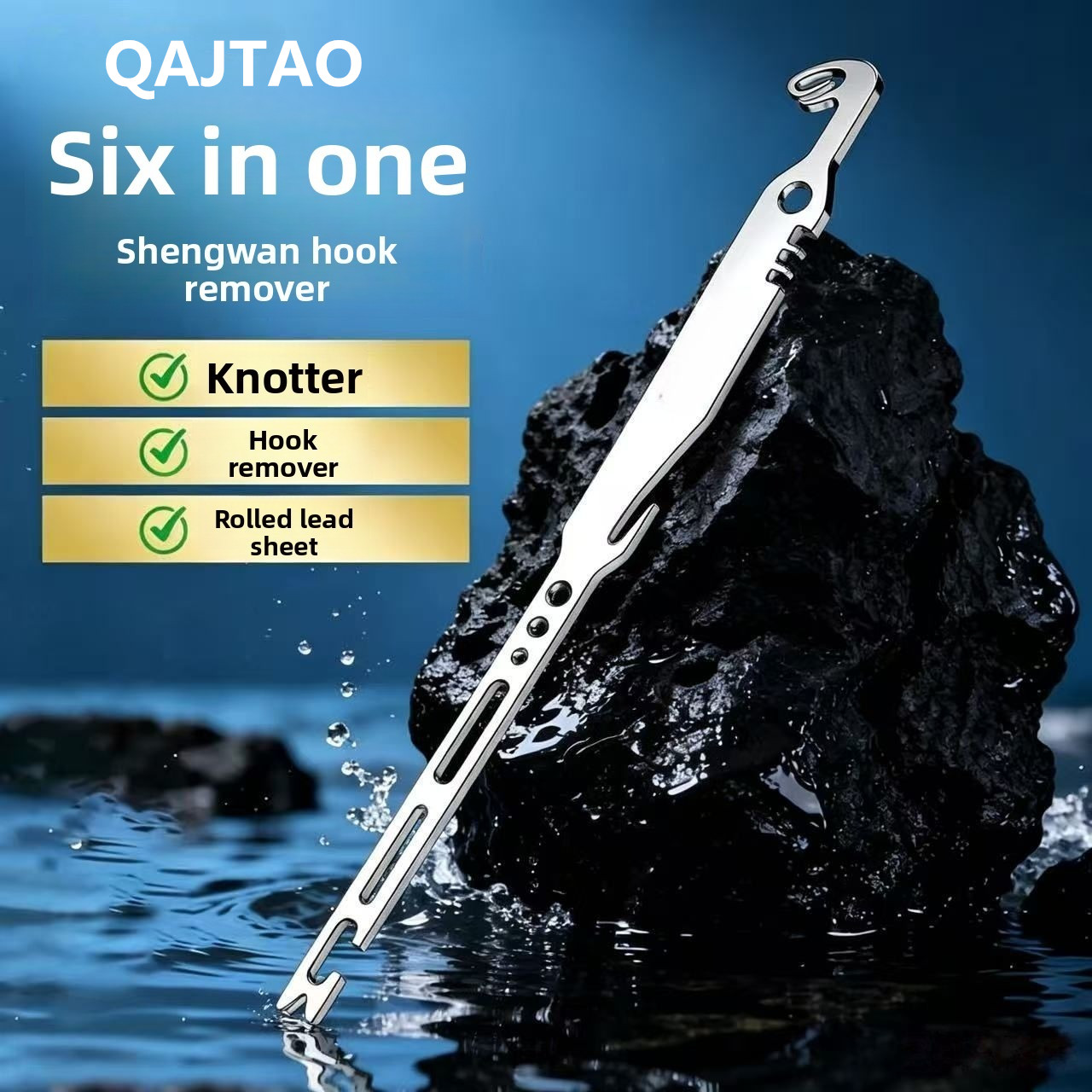 QAJTAO, набор из 4 предметов:  – обзор и цена Fishing Equipment Price